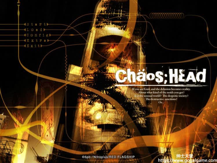 [5PB] CHAOS HEAD – 混沌之脑