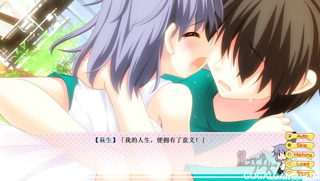 [私立さくらんぼ小学校] 钥匙少女 阳光照耀