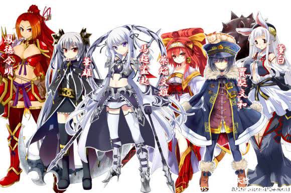 [同人][ 其他] 天极姫 ～新世大乱・双界の覇者达～