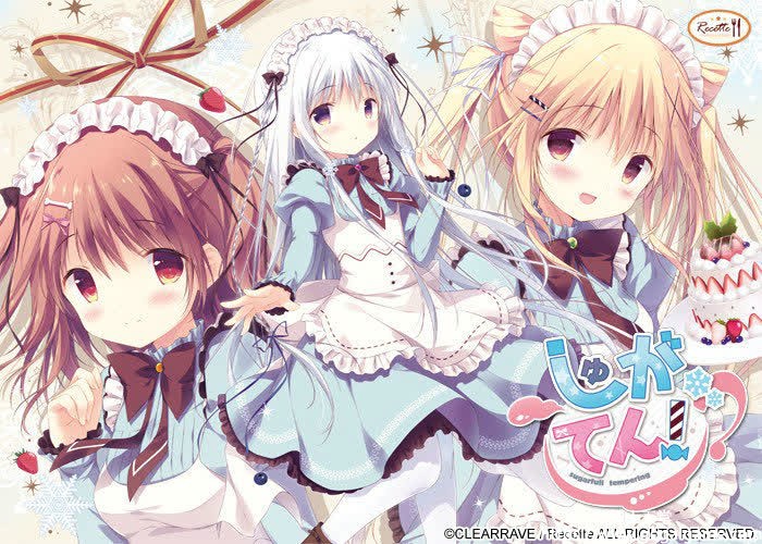 [Recette] しゅがてん！-sugarfull tempering-