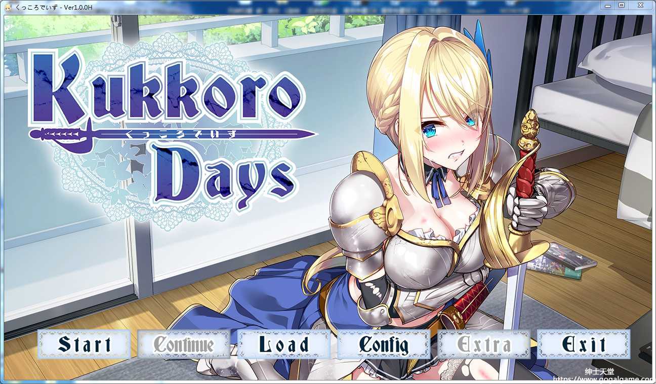 [qureate] KukkoroDays