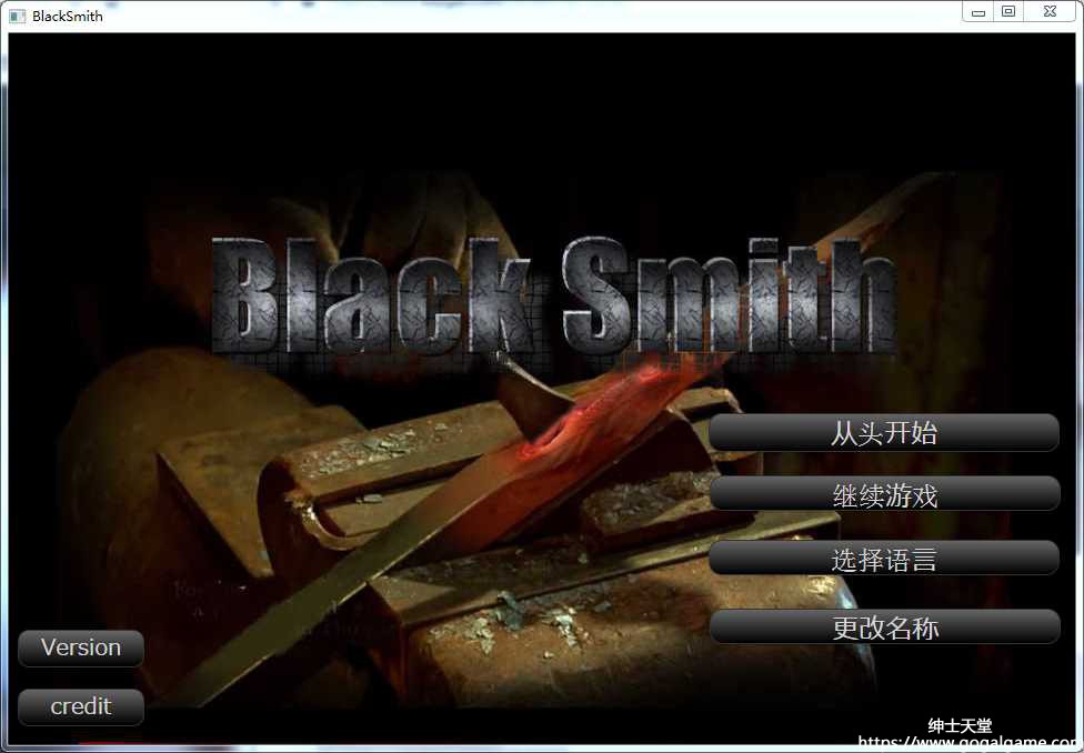 [XXIV] 铁匠 Black Smith