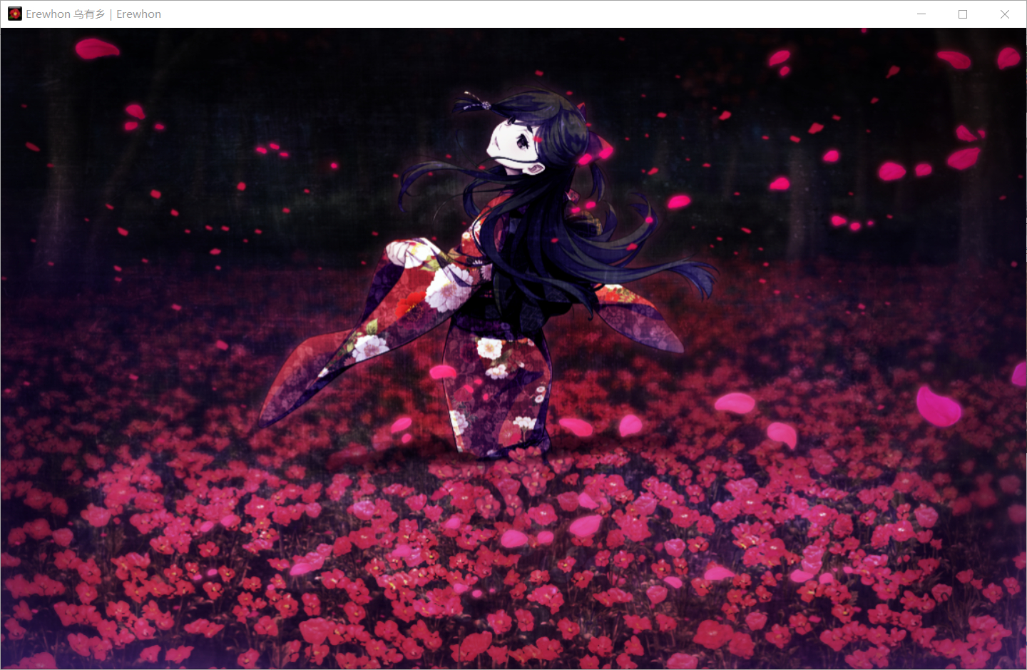 [CLOCKUP]一乌有乡