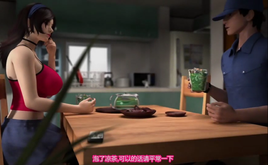 [Limini]梅麻吕3D vol18 人妻玛丽的韵事