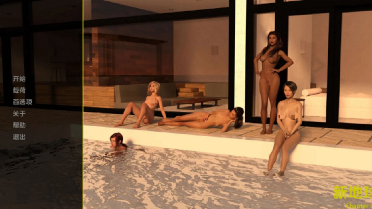 [MiZtyl] 新地球 Ch.2 PC+安卓 汉化完结版New Earth Ch.2 v0.9 Final