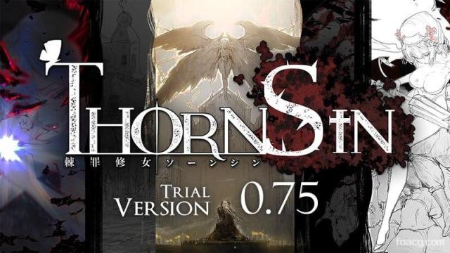 棘罪修女-伊妮莎 ThornSin v0.75