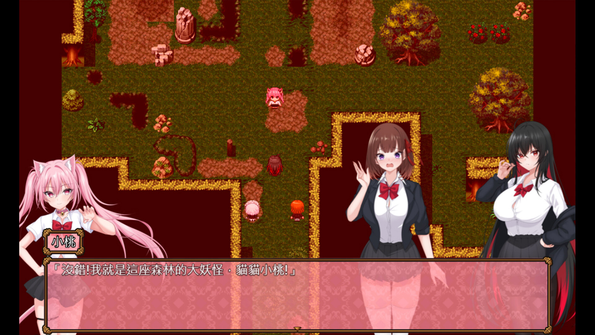 百合花撩乱！美少女JK的校园H生活