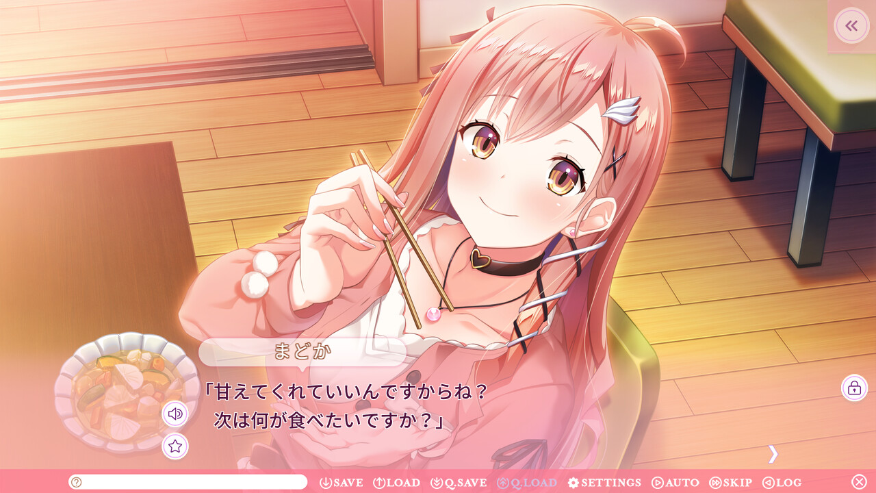 本是社畜的我被JK美少女捡回了家，从此过上了幸福的同居生活