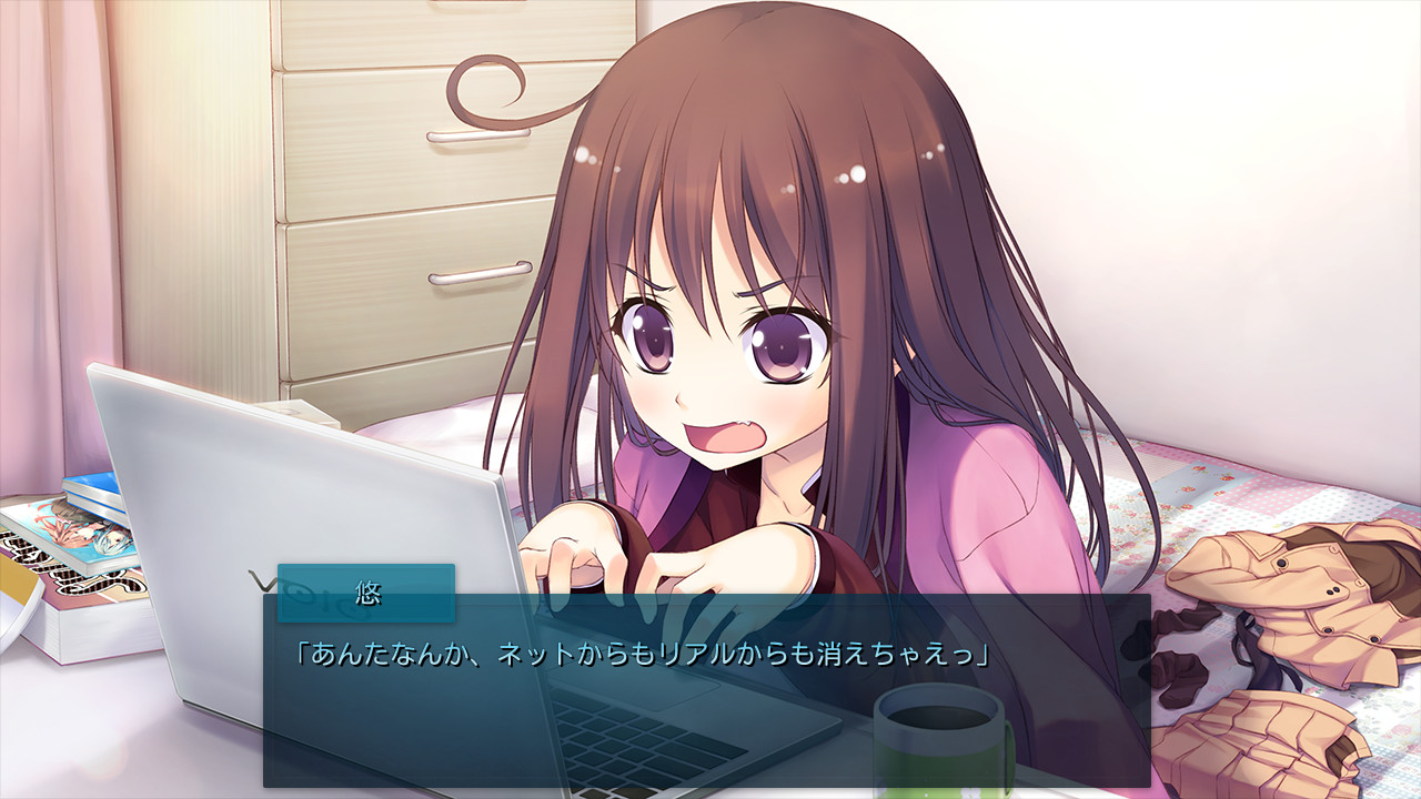 杀恋～悠久的恋爱之歌～