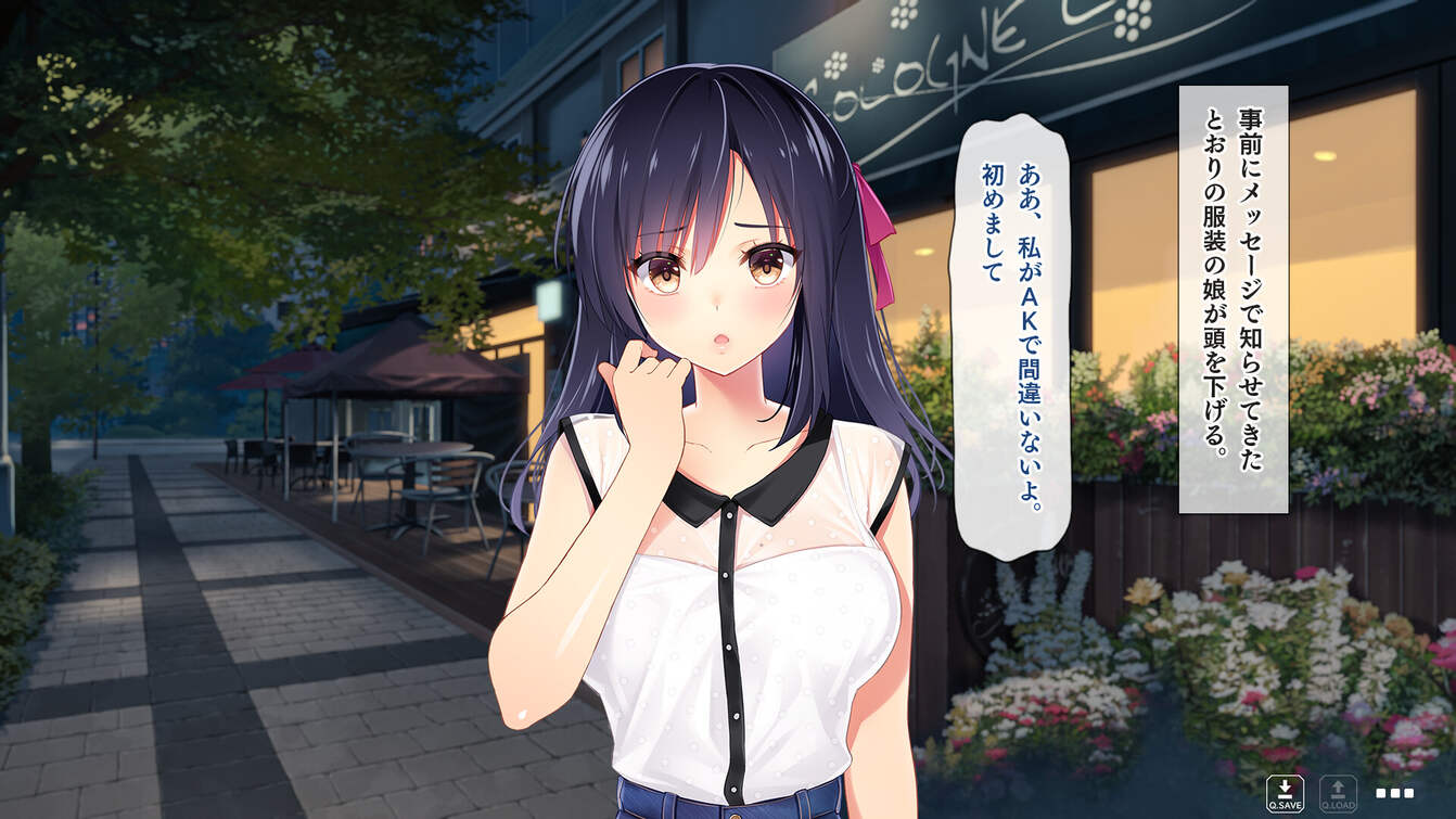 パパ活あやちゃんと種付けおじさん PKG